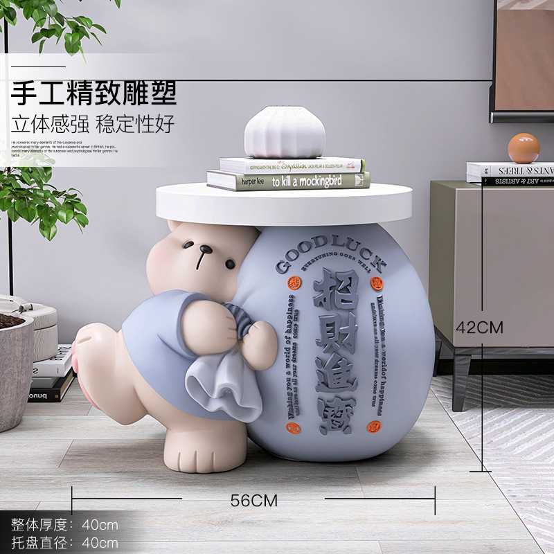 新款直销创意熊客厅大型落地摆件家居装饰品沙发旁茶几床头柜开业