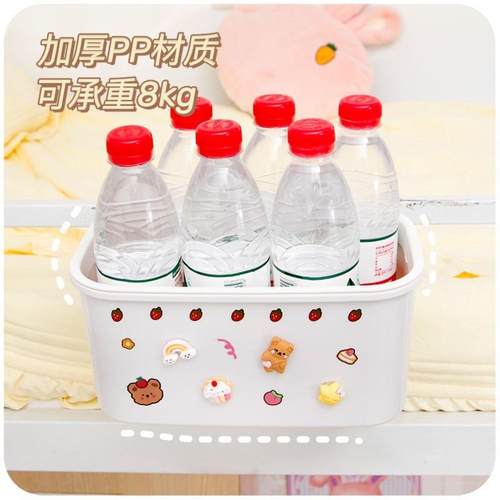 新款直销床边挂篮小收纳筐盒挂式手机宿舍上铺神器卧室好物床头置