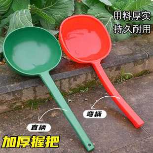直销塑胶水瓢长柄水勺加厚水漂厨房家用大号舀水勺漂流舀子耐 新款