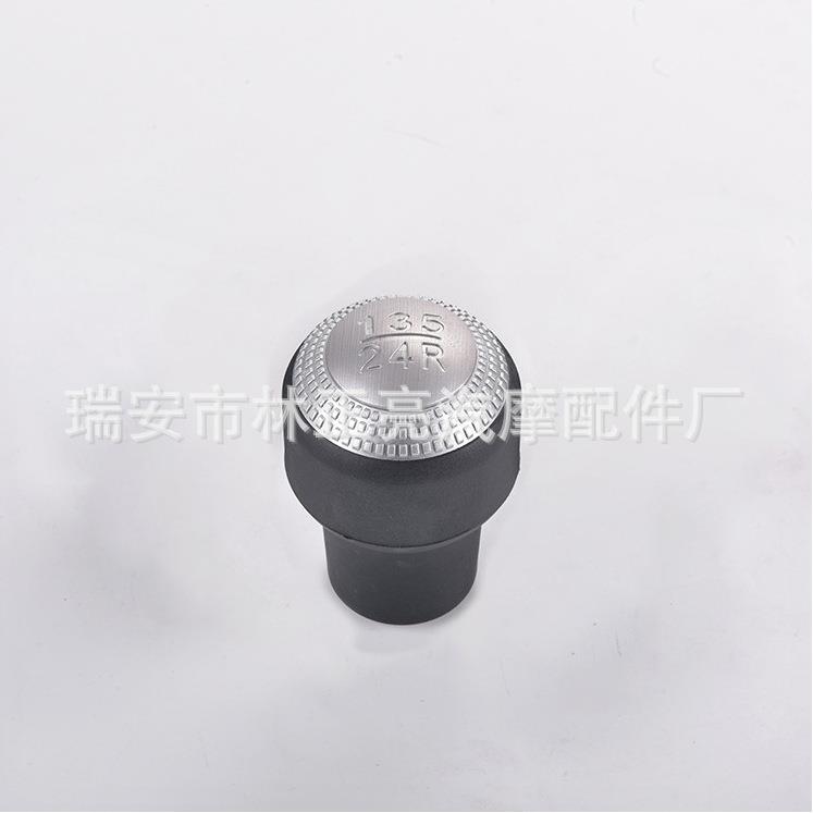 新款直销适用于北京现代途胜 X35挡杆套档位换挡手球档把头排挡手