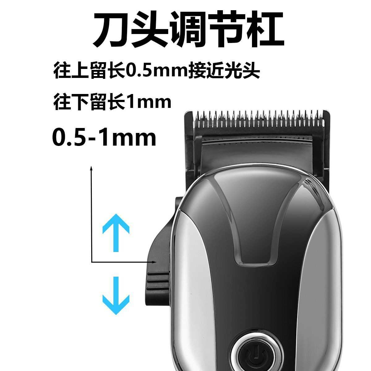 新款直销电推剪成人婴儿剃头刀儿童家用理发剪充电式电推子电动理