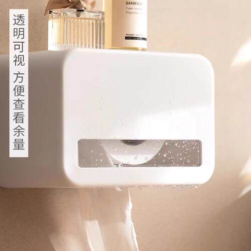 新款直销卫生间纸巾盒厕所抽纸置物架卷纸盒家用纸巾盒防水卷纸架