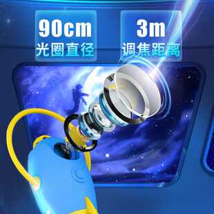 新款直销跨境星空投影灯发光小夜灯创意礼品高清投影仪生日儿童礼