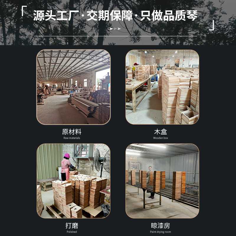 新款直销cega前谷拇指琴17音桃花芯相思木卡林巴kalimba乐器跨境8