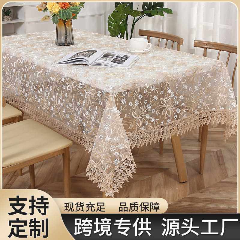新款直销欧式蕾丝桌布 网纱刺绣餐桌布艺 美化装饰电视柜茶几桌布,居家布艺,桌布,淘宝优惠券,粉丝福利购,淘宝优惠卷