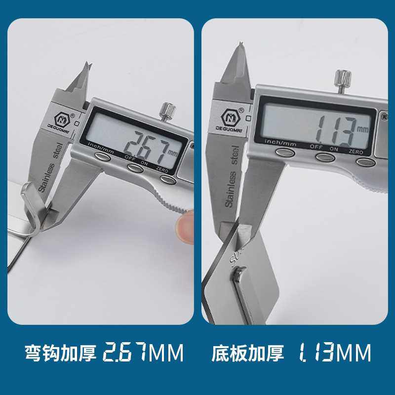 新款直销304不锈钢免打孔挂钩粘胶厨房置物架挂钩宿舍衣柜卫生间,家装主材,挂钩/挂衣钩,淘宝优惠券,粉丝福利购,淘宝优惠卷