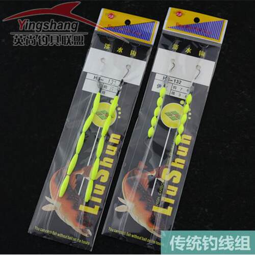 新款直销鱼钩线漂套装绑好 5.2米传统钓七星漂线组渔具