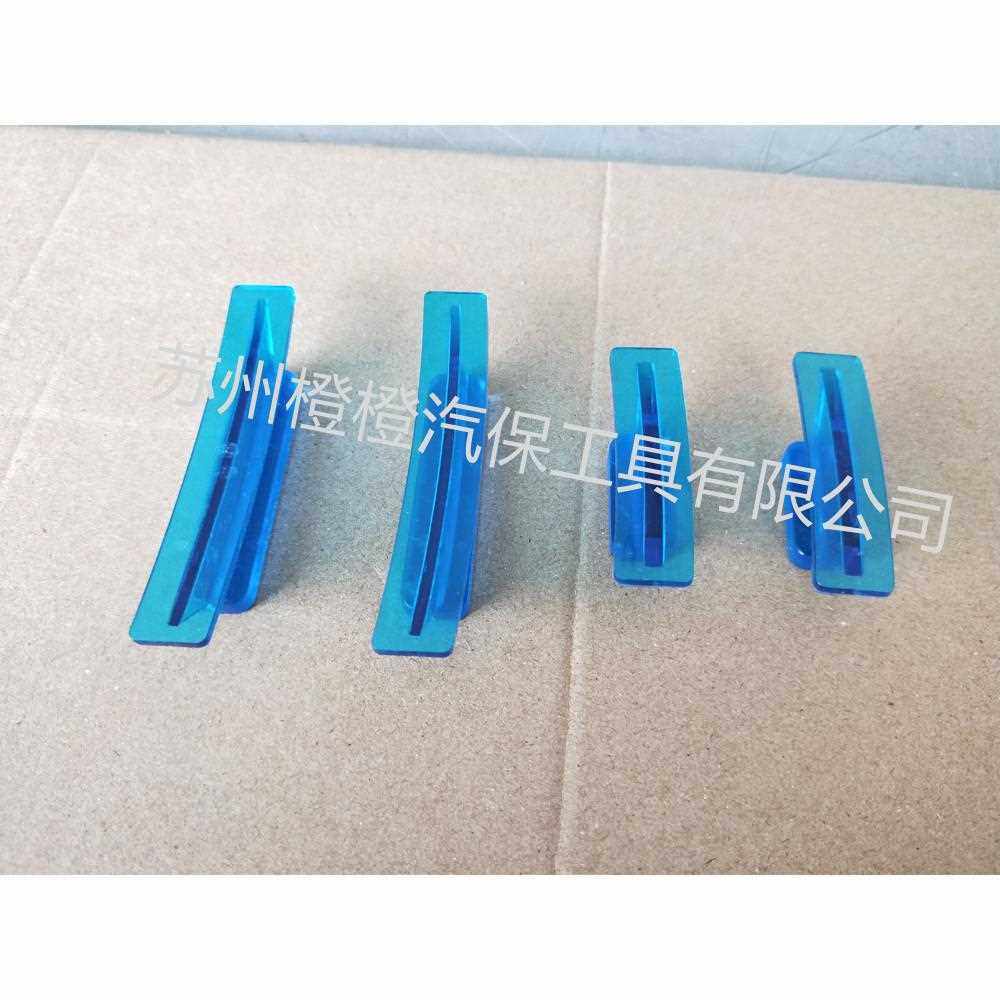 新款直销汽车凹陷修复工具车身凹凸痕无痕维修拉拔器免钣金拉排修