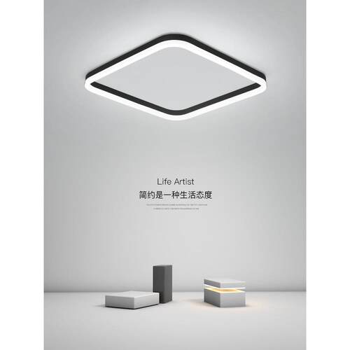 新款直销个性正方形吸顶灯led现代简约创意北欧客厅灯书房餐厅卧