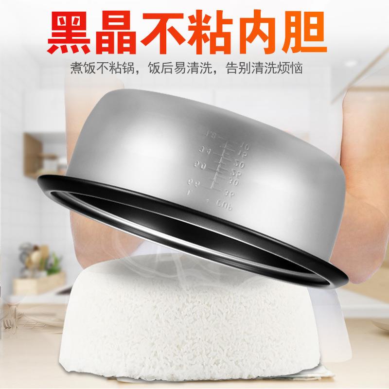 新款直销电饭锅饭煲大容量多功能食堂商用大号老式加大型家用煮蒸