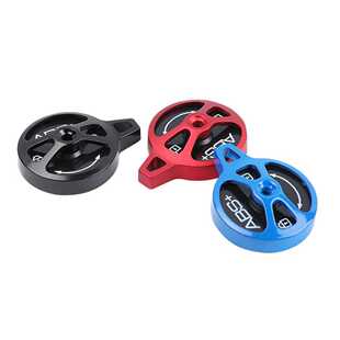 新款直销VIARON前叉肩控锁死开关山地自行车气叉肩盖肩控器修补件