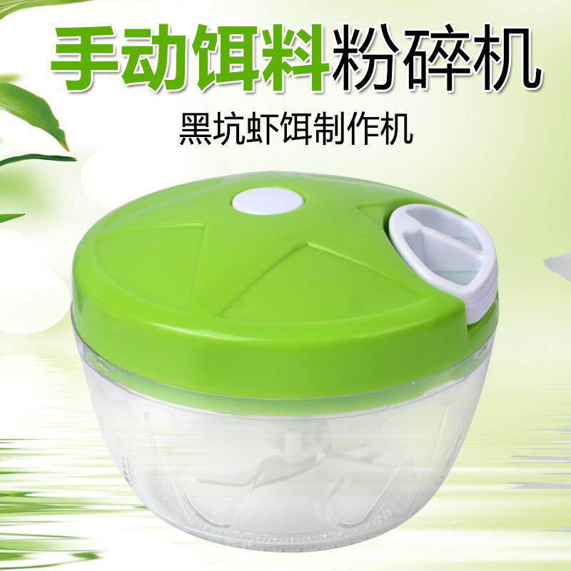 新款直销打虾饵器拉虾器手拉手动虾饵打虾机饵料虾肉粉碎机钓鱼用