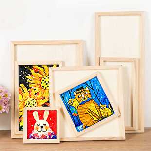 新款直销木质黏土画框 儿童diy美术绘画框超轻立体粘土相框白胚8