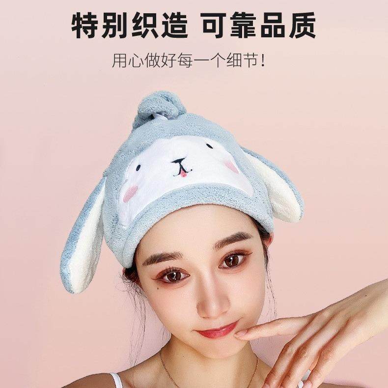 新款直销卡通可爱干发帽女珊瑚绒速干包头巾吸水加厚浴帽干发巾三,居家布艺,干发毛巾,淘宝优惠券,粉丝福利购,淘宝优惠卷