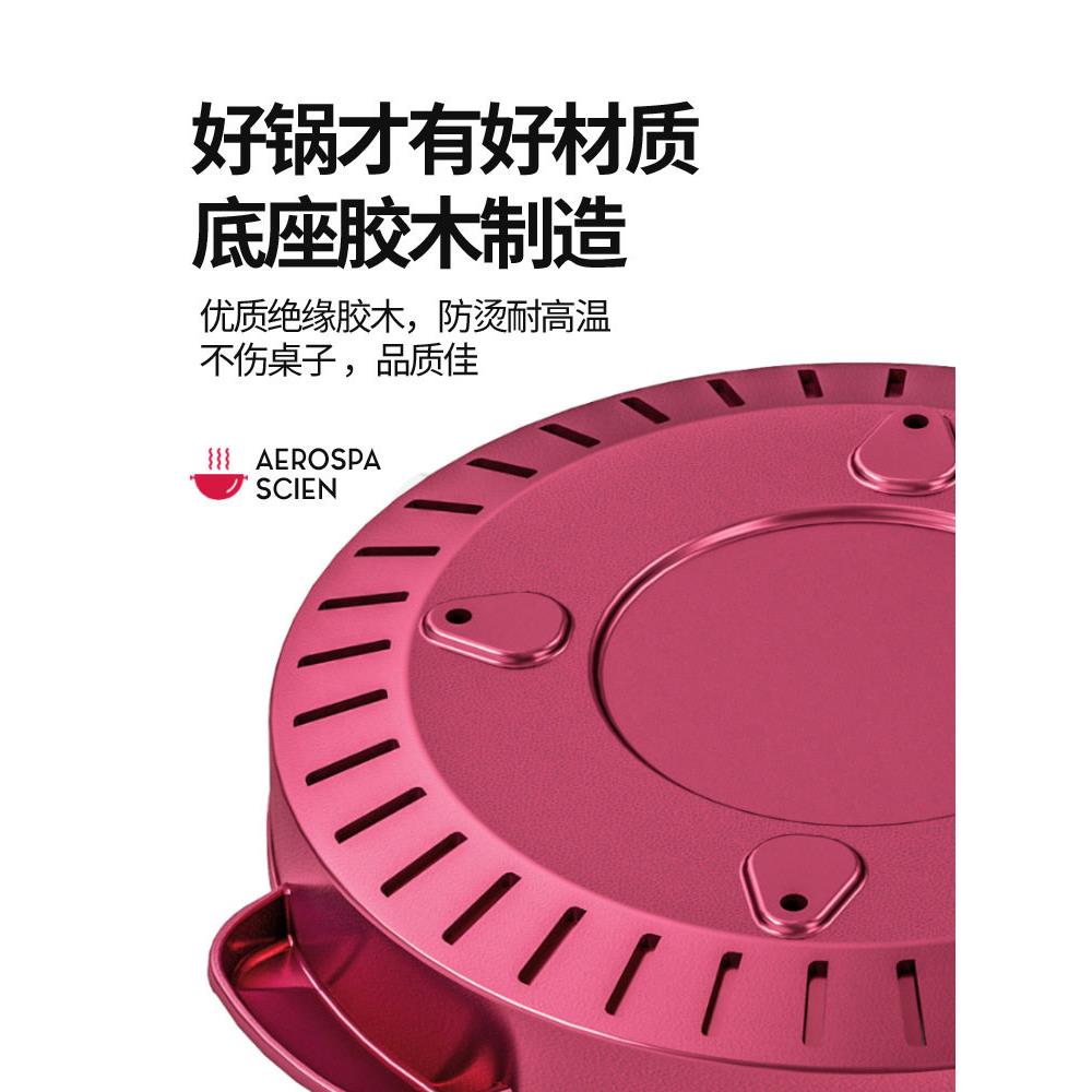 新款直销家用多功能涮烤一体锅可分离电烤盘电火锅无烟涮肉烤肉锅