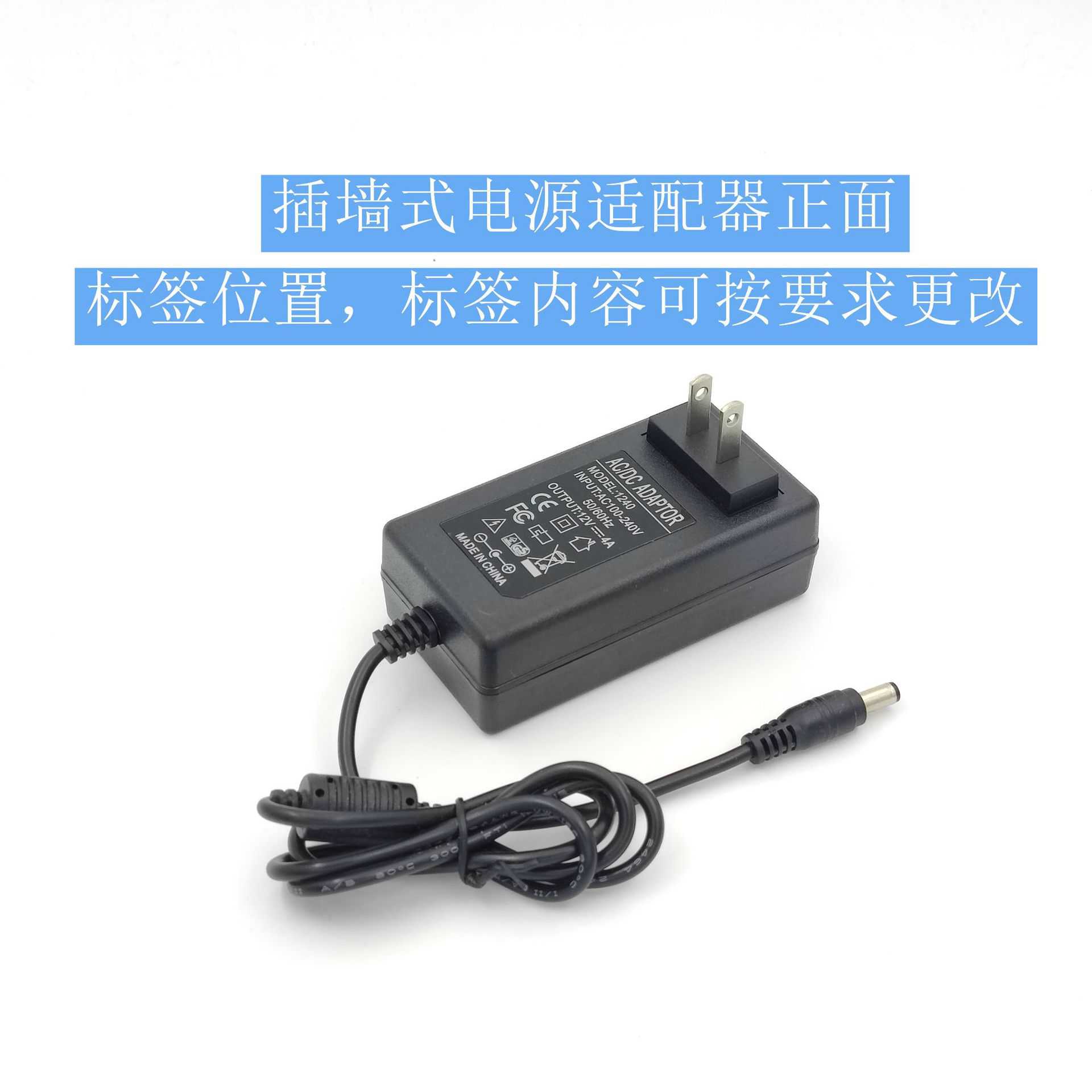 新款直销24V3A电源适配器220转DC24V直流电源打印机净水器LED灯带