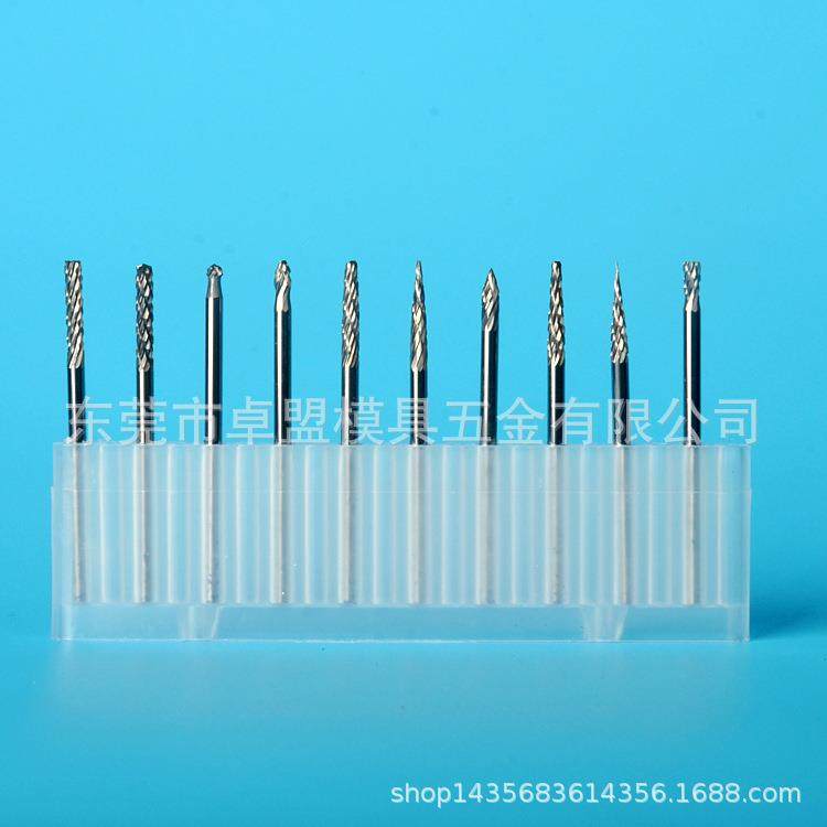 新款直销钨钢铣刀磨头 核桃 橄榄雕刻刀电磨 钨钢旋转锉刀 2.5柄*