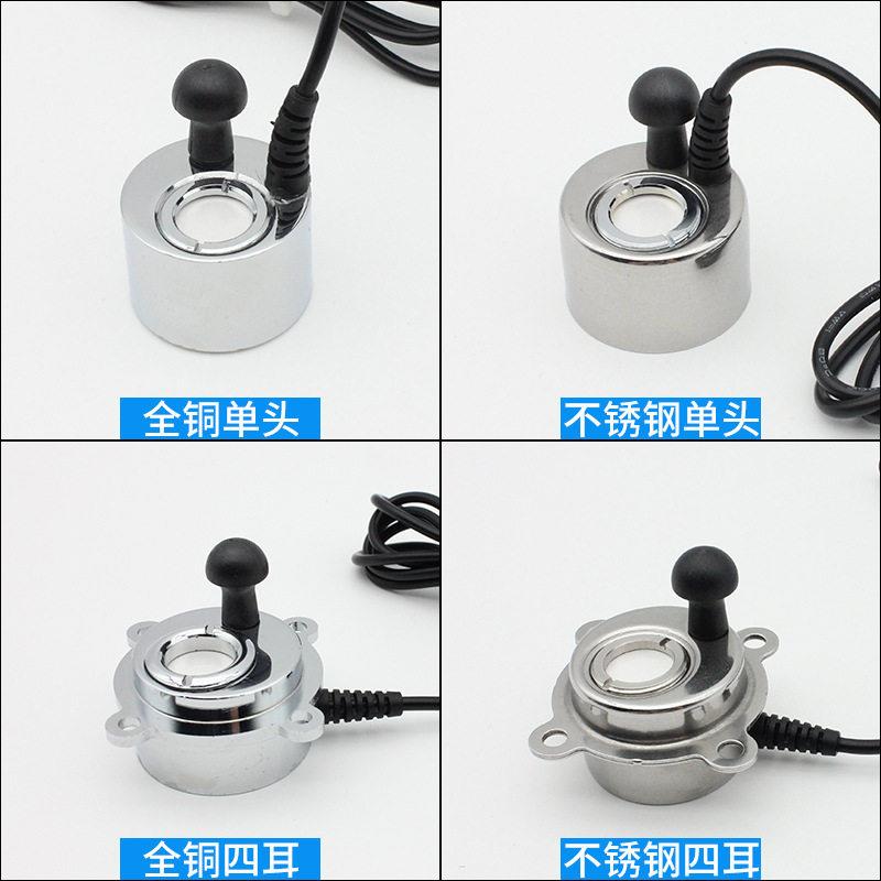 新款直销超声波雾器头水池鱼缸假山雾化头壁炉雾化加湿配件景观喷
