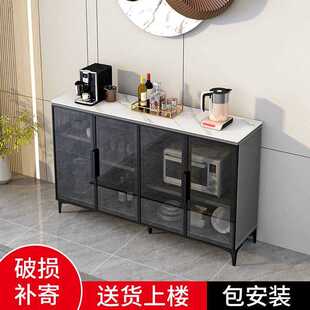 新款直销轻奢岩板餐边柜现代简约家用灰色碗橱收纳柜靠墙一体酒柜