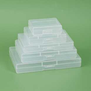 新款直销扁平盒小盒子塑料盒塑胶盒配件盒鱼钩电池睫毛盒透明pp塑