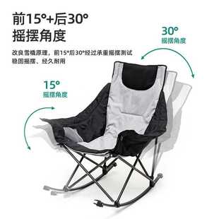 新款直销SunnyFeel休闲户外折叠椅 山地露营导演椅便携收纳野营摇