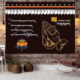 新款直销藏戏面具挂毯直播墙布民族风布达拉宫藏式背景布挂布墙饰