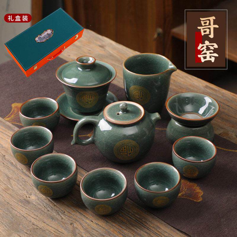 新款直销福哥窑汝窑功夫茶具套装陶瓷泡茶壶盖碗茶杯档礼盒公司活
