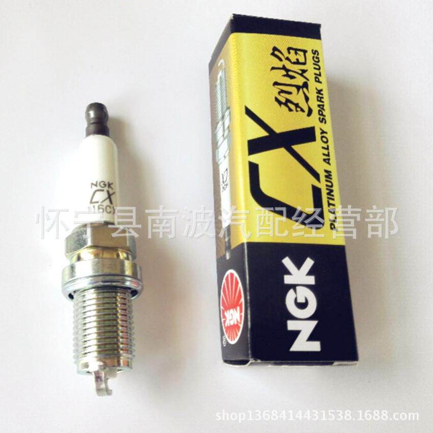 新款直销火花塞供应NGK铱铂金烈焰火花塞116CX小头四支装卡罗拉火