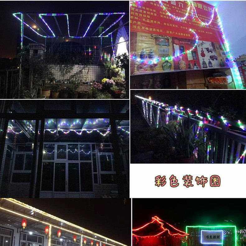 新款直销包邮扁三线彩虹管led灯带户外防水彩灯装饰灯跑马灯可调