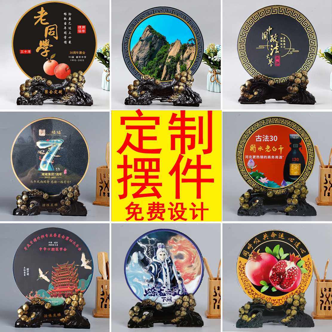 新款直销活性炭雕工艺品活性炭装饰品摆件电视柜客厅活性碳雕刻乔,家居饰品,装饰坐盘/挂盘,淘宝优惠券,粉丝福利购,淘宝优惠卷