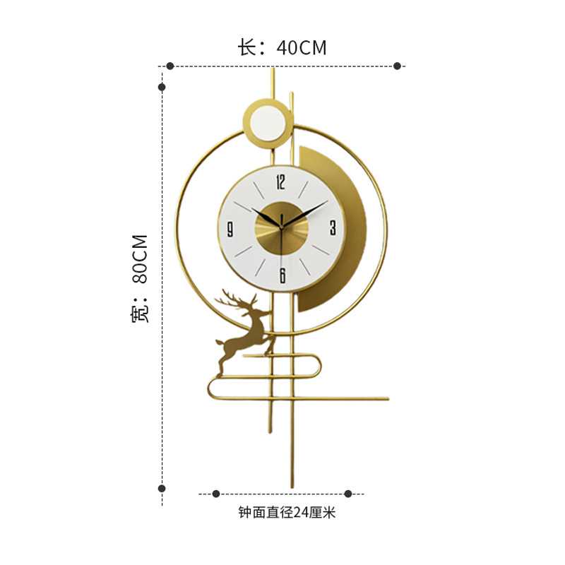 新款直销静音石英钟表简约挂钟客厅个性创意轻奢欧式现代时尚时钟