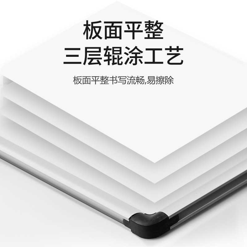 新款直销白板挂式写字板家用教学磁性单面小白班办公儿童黑板墙商