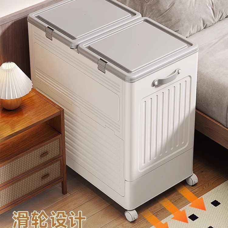 新款直销跨境家用收纳储物柜衣物整理清洁用品可折叠双盖带滑轮翻