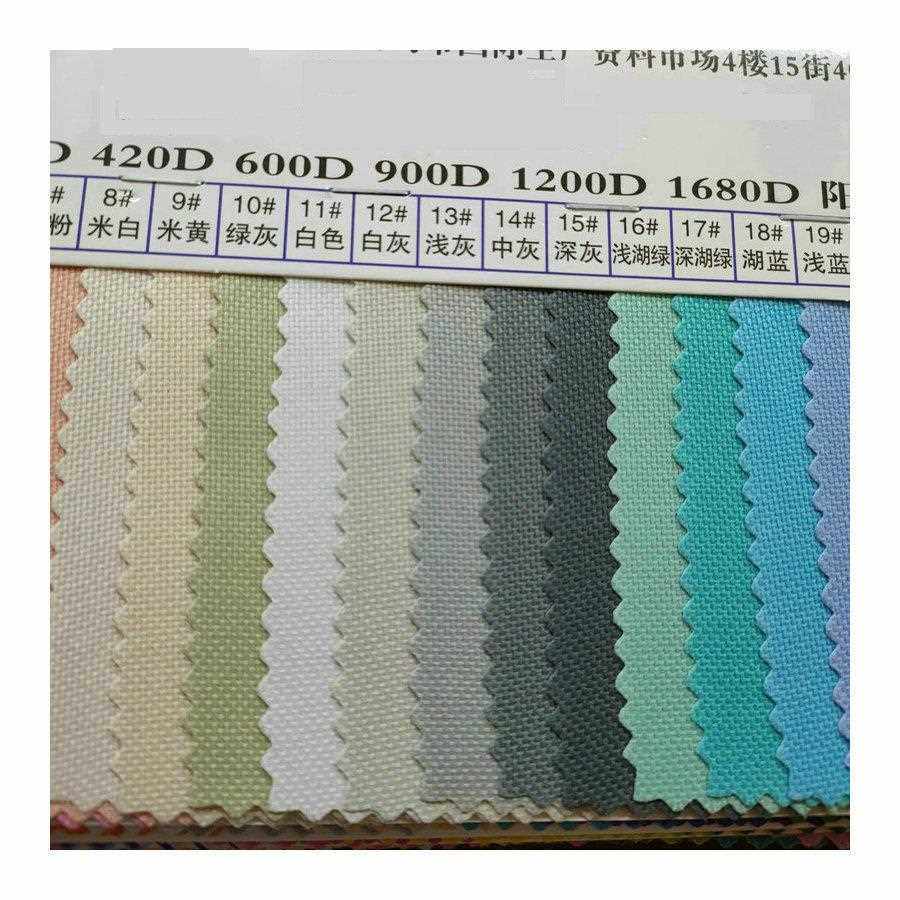 新款直销压延布牛津革 600D牛津布3*2 5*3平纹PVC帐篷布现货