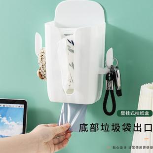 卧室桌面装 新款 创意卡通ins风家用客厅厨房餐巾盒 直销严选 饰 包邮