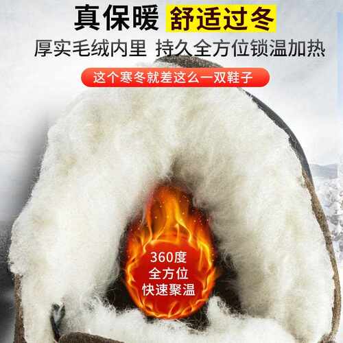 新款直销劳保鞋男款防砸防刺穿冬季加绒加厚高帮棉鞋电焊工防烫耐