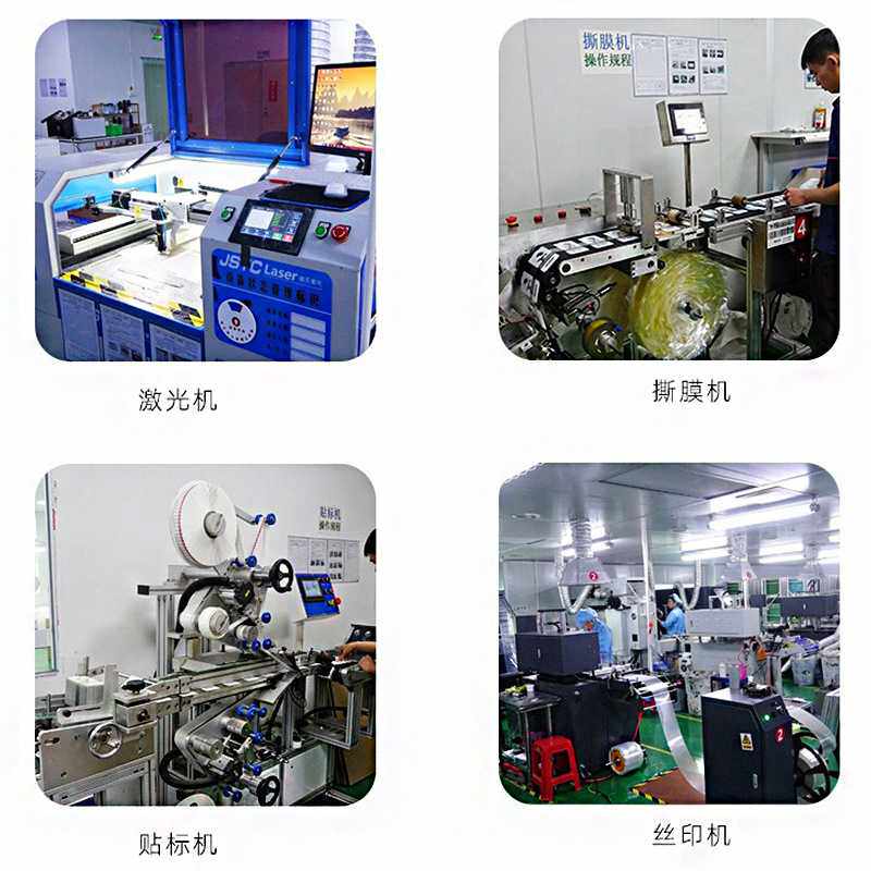 新款直销通用改装2K安卓飞哥车载智慧中控显示仪7寸9寸10.1寸13屏幕钢化膜8