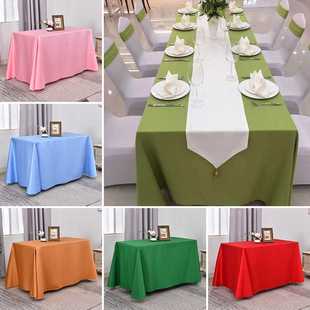 新款直销酒店桌布纯色缎面双面缎光面加厚缎面方形长方形IBM桌布