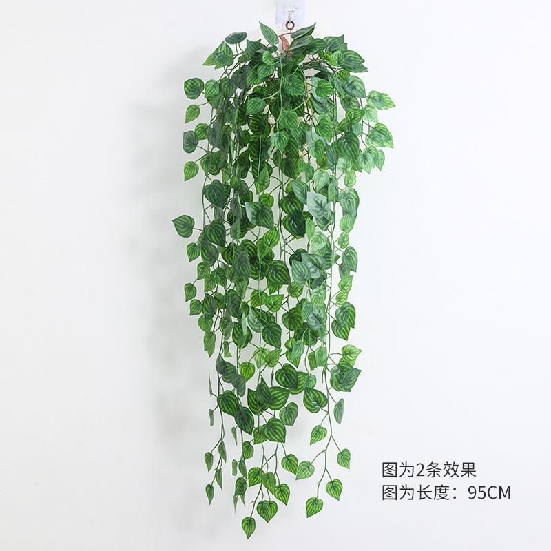 新款直销仿真绢布绿萝叶 壁挂花藤 室内海棠叶藤蔓装饰植物墙假花