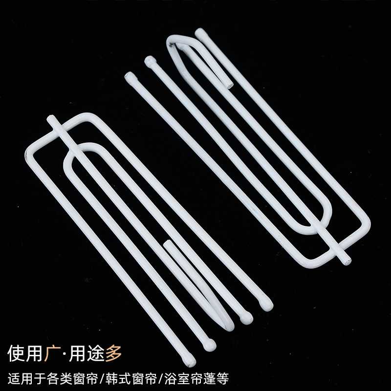 新款直销窗帘配件四爪挂钩白布带窗帘布勾辅料喷漆布叉钩子四叉钩