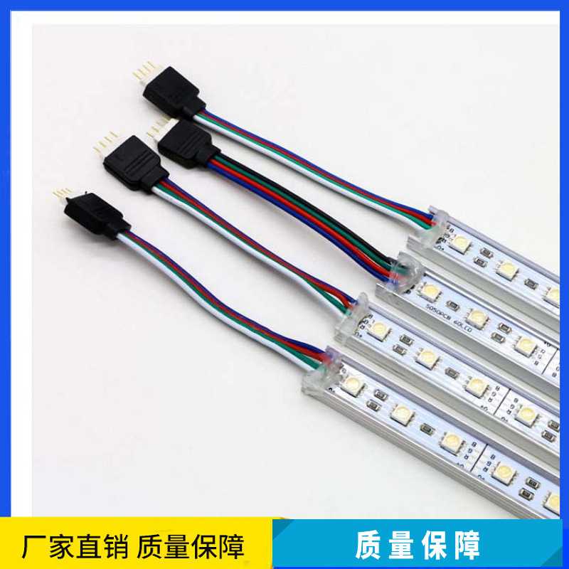 新款直销LED灯带5050RGB灯带12V LED贴片12V硬灯条 变色七彩灯条