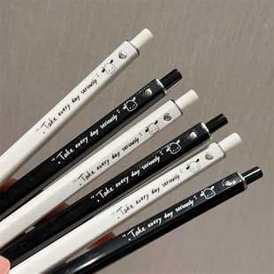 新款直销恰怕狗ins风中性笔方方笔高颜值简约黑白碳素笔按动笔少