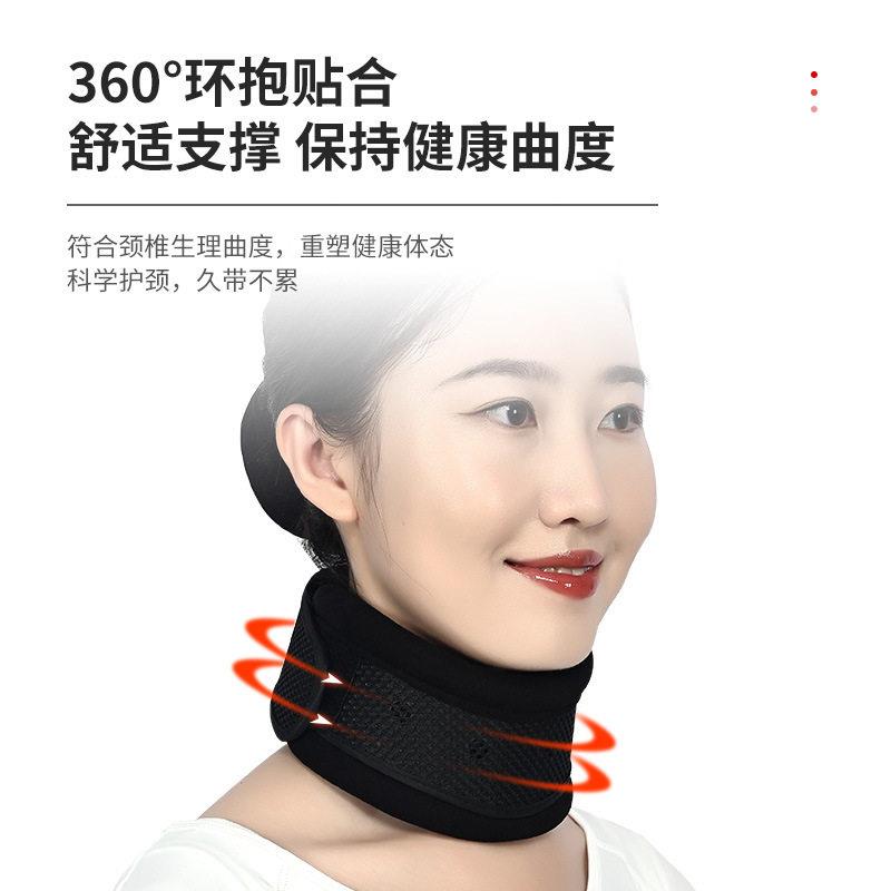 新款直销现货护颈脖子前倾围领颈椎支撑固定器 可调节分体式颈托