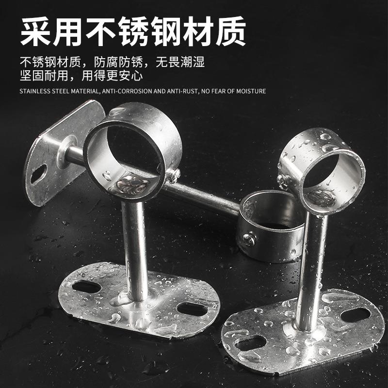 新款直销不锈钢吊杆晾衣管吊通不锈钢晾衣架座加厚实心吊座阳台晾
