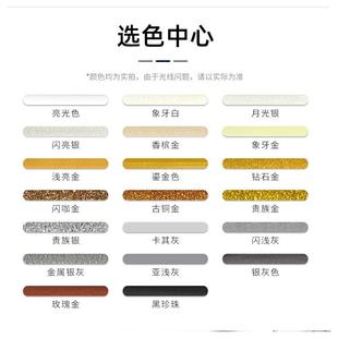 直销BK9K靓瓷美缝剂靓瓷瓷缝宝美缝剂家用防水环保真瓷胶瓷缝 新款