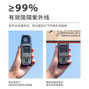 新款直销清新折叠女高级感太阳伞晴雨两用自动伞防晒防紫外线小巧