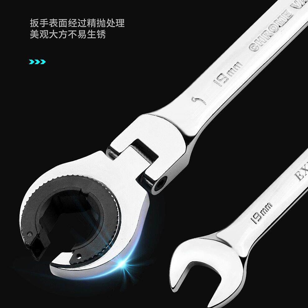 新款直销开拓72齿快速油管扳手套管扳手活动头省力半开口棘轮扳手