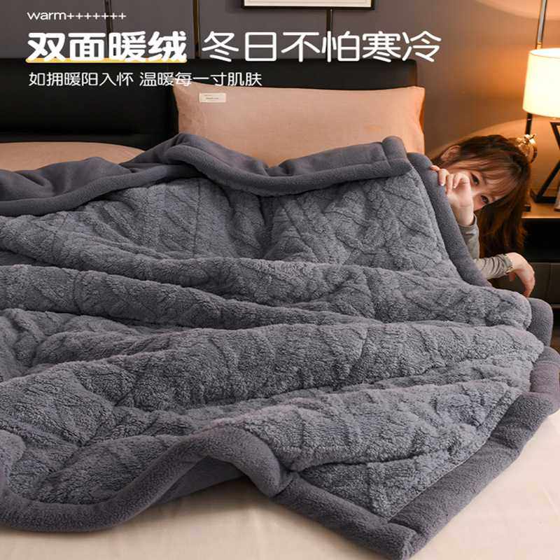 新款直销三层加厚珊瑚绒毛毯盖毯冬床上用毯子法兰绒羊羔绒单人双,居家布艺,抱枕被,淘宝优惠券,粉丝福利购,淘宝优惠卷