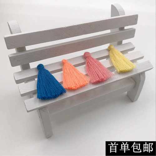 新款直销现货彩色3cm棉线小流苏手工DIY吊穗挂穗服饰辅料小棉线流