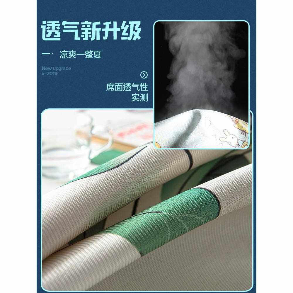 新款直销夏季床笠凉席冰丝席1.8m床三件套单双人1.5米1.2空调软席